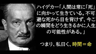 改めて、立花孝志被告は即日釈放されるべきである。警察・検察・裁判所は、被告の長期勾留を正当化するな。