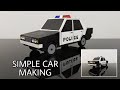 How To Make Car With Cardboard Police Car