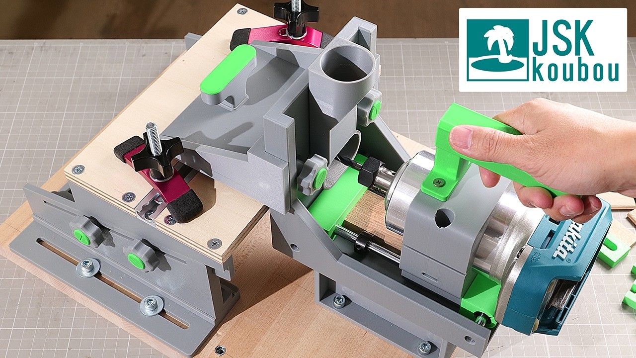 2 in 1 木工が楽しくなる賢いジョイント装置の作り方