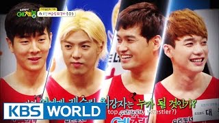 Cool Kiz on the Block | 우리동네 예체능 – Celebrity Wrestling Tournament, part 1 [ENG/2016.08.02]