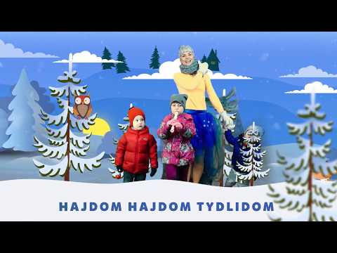 BibiBum - Pásli ovce valaši - Vánoční koleda, karaoke, text - lidové písničky pro děti