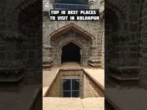 Top 10 Best Places to Visit In Kolhapur #maharashtra #kolhapur #hindutemple #travellingwings