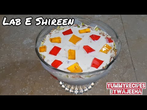 Lab E Shireen (Eid Special)