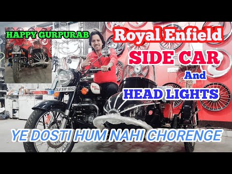 download lagu mp3 mp4 Sidecar Bullet, download lagu Sidecar Bullet gratis, unduh video klip Sidecar Bullet