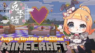 【#VtuberEspañol】Jugando #Minecraft en el servidor de Toki chan【#Bedrock】