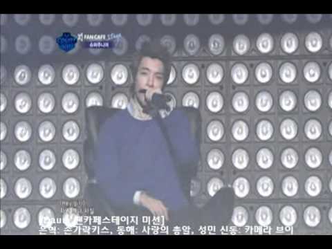 110826 Daum Fancafe Stage - Super Junior Performance Mission