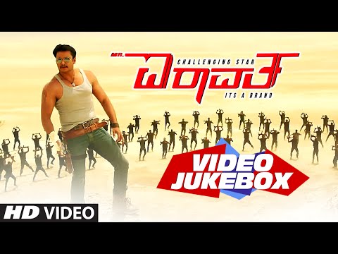 Mr. Airavata