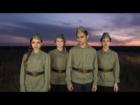 Рисунок на песню закаты алые