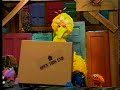 Sesame Street What S In The Giant Box