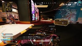 Apex Legends_20240425154407