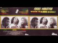 Israel Vibration 1978 The Same Song07 lift up your conscience