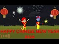 Lou Gets Grounded On Chinese New Year