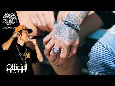 CP สมิง - แรงผลักดันFt.MOS,TAMSTYLE,MONKEY P Mixtape[TEASER]