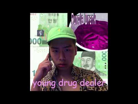 호미들 (Homies) - Neil, the ForeheΔd x Yung Koconut (Prod. by Big Banana)