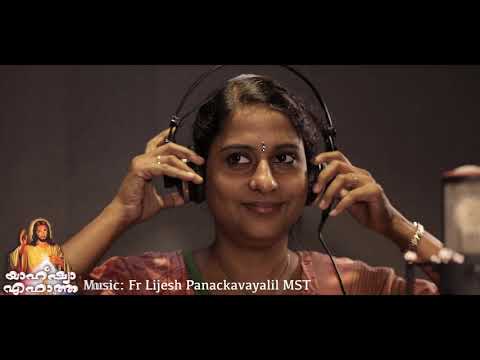 Orunal Orunal | Christian Devotional Malayalam | Elizabeth Raju