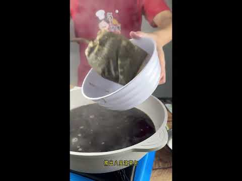 【Ba Bao】Pudding with Milk