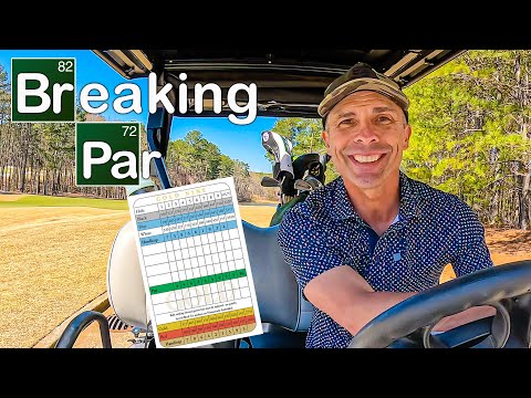 How to Break Par Every Time you Play Golf! NEW SERIES
