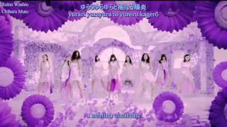 FLOWER – SUN AND SUNFLOWER [Legendado]