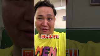 レイクレとお互いのガチの印象を回します