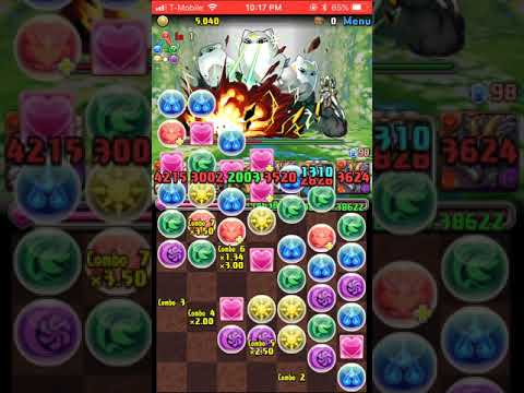 SHIVA DRAGON Floor 6 - Eternal Jail of the Devil King