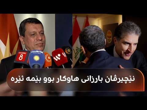 مەزڵووم عەبدی بۆ رووداو: دەمانەوێ حوکمێکی کوردیی خۆجێییمان هەبێ مەزڵووم عەبدی بۆ رووداو: دەمانەوێ حوکمێکی کوردیی خۆجێییمان هەبێ