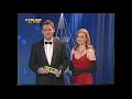Polsat Fragment Losowania LOTTO Zapowiedź I Reklama Z 31 Grudnia 2002r