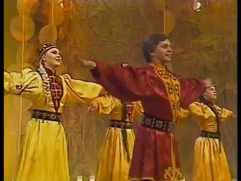 Танцевальный ансамбль ДК "Родина" - калмыцкий танец (1983)