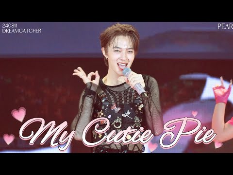 [4K] 240811｜My Cutie Pie—NuNew｜#NuNew1stConcertDay2