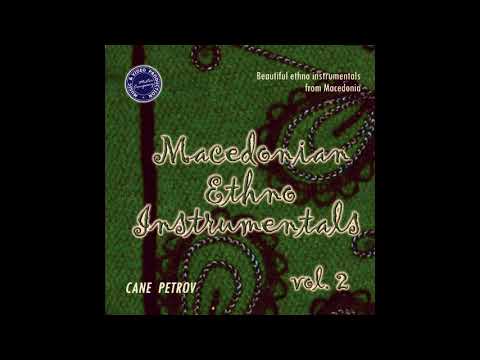 CANE PETROV - Kalino mome