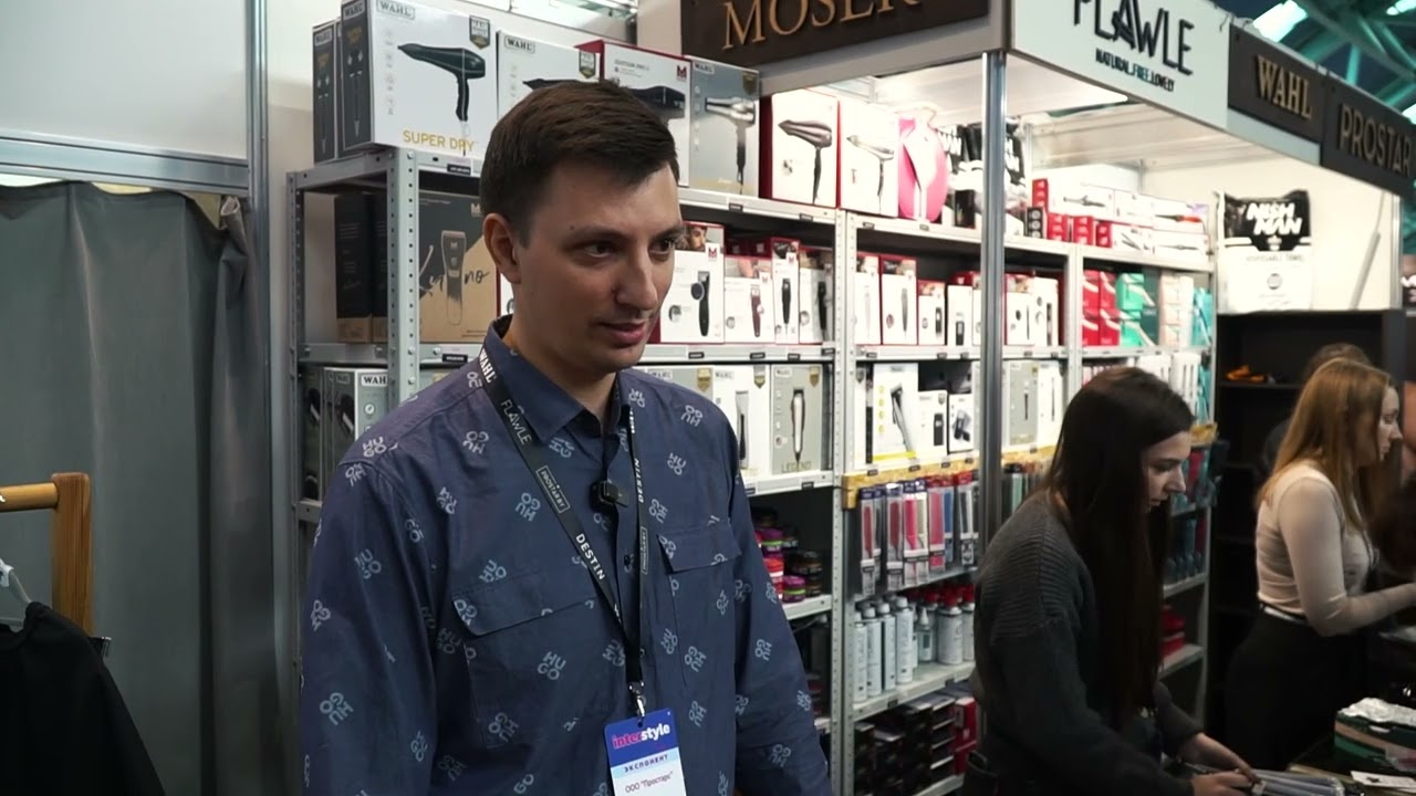 «Простарс» на выставке «Интерстиль 2023».