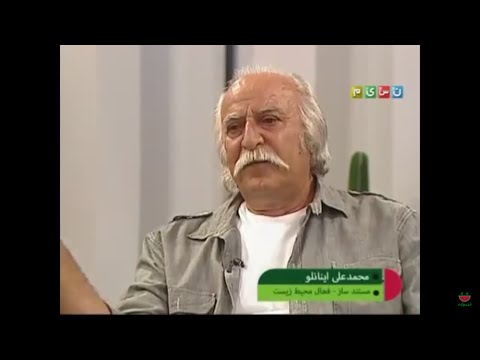 Khandevaneh S 1 E 45 - Mohammadali Inanloo (خندوانه با حضورمرحوم محمدعلی اینانلو)
