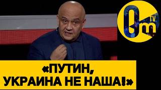 «УКРАИНА ВЕРНЁТ И ДОНБАСС И КРЫМ!»