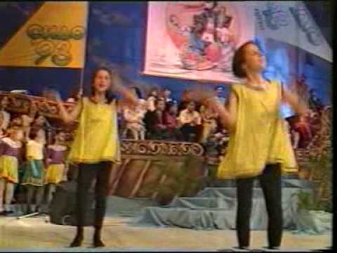 SIDO 1993 -- Malo crno so nodzinja 6