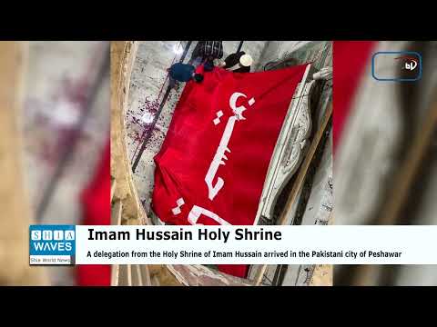 Official delegation from Imam Hussain Holy Shrine in Peshawar to offer condolences on mosque victims