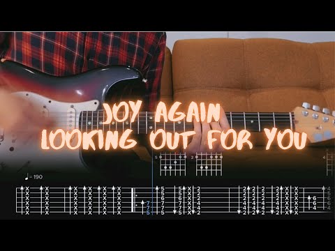 Looking Out For You - Joy Again