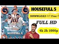 Housefull 5 Movie Kaise Download Kare Housefull 5 फिल्म कैसे डाउनलोड