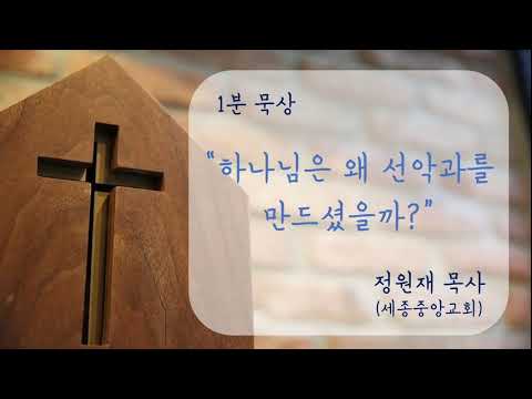 YouTube 영상 썸네일