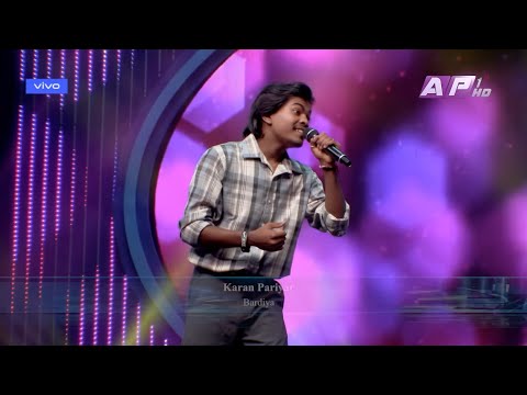 अल्झेछ क्यारे पछ्यौरी तिम्रो चियाको बोटमा | Aljhechha Pachhyauri Timro Chiyako Botaima #Karnapariyar