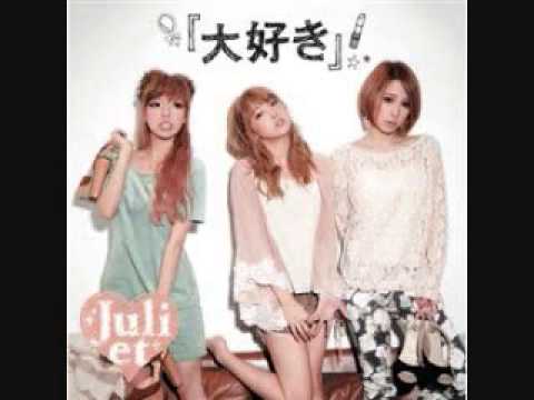 Juliet / 『大好き』 (DJ YOU☆1 EDIT)