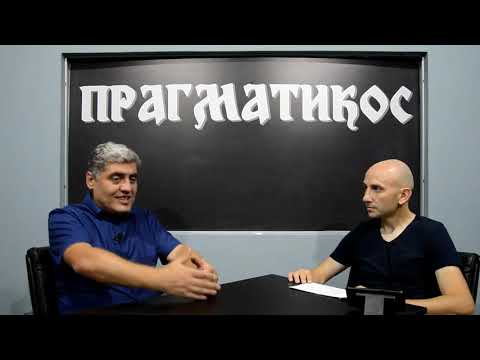 Dr Miroljub Petrović - Lečenje depresije, kako se  spasiti i skloniti od zla