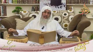شرح صحيح مسلم (400) ‘استحباب تحسين الصوت بالقرآن’ ح (792-793)  تاريخ 31-7-2021