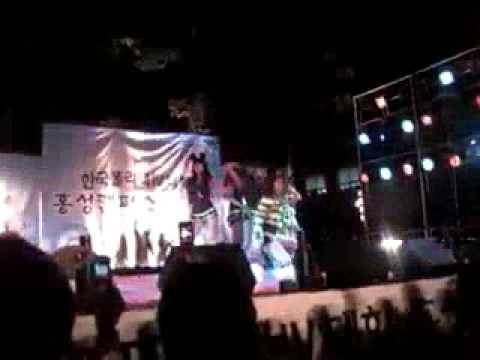 After School - Playgirlz Korea Poly Tech 090514