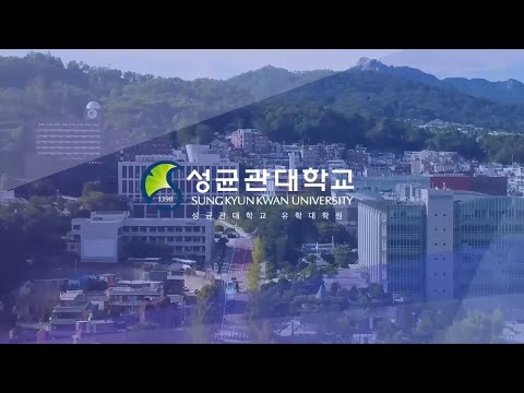 2024학년도 후기 유학대학원 신입생 모집