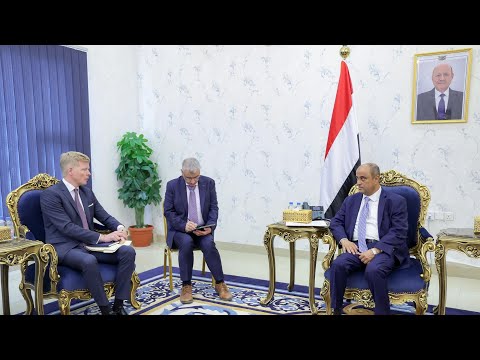 رئاسة مجلس الوزراء اليمني