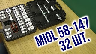 Miol 58-147 - відео 1