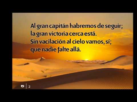 485 Unidos en verdad