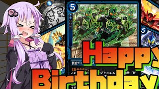 【ゼノンザード】ののっちとアイマス目指してゼノンザード実況 Part.10  ゼノン1周年おめでとう！！Happy Birthday!【ボイロ実況】