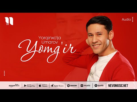 Yorqinxo'ja Umarov - Yomg'ir (audio 2022)