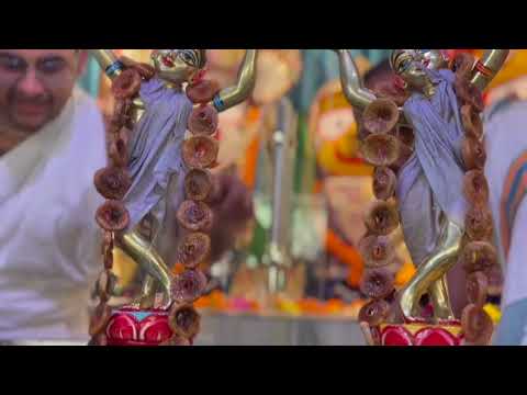 Nityananda Trayodashi 2025