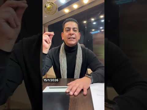 !يـ.ر|ن ترفض طلب تـ.رمـ.ـب❗